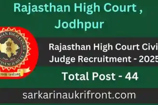 Rajasthan High Court Civil Judge Post 2025