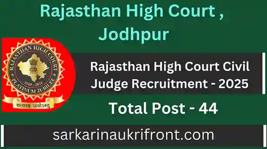 Rajasthan High Court Civil Judge Post 2025