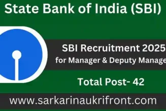 SBI Recruitment 2025