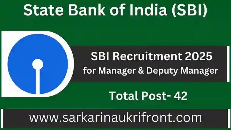 SBI Recruitment 2025