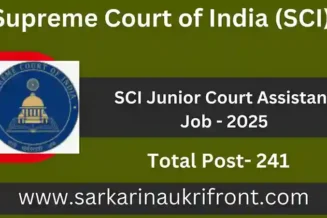 SCI JCA 2025 Admit Card Download