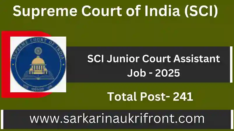 SCI Junior Court Assistant Job 2025