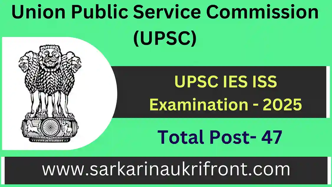 UPSC IES ISS Examination 2025