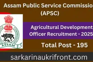 APSC ADO Recruitment 2025