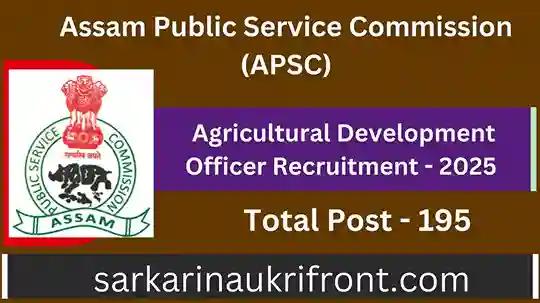 APSC ADO Recruitment 2025