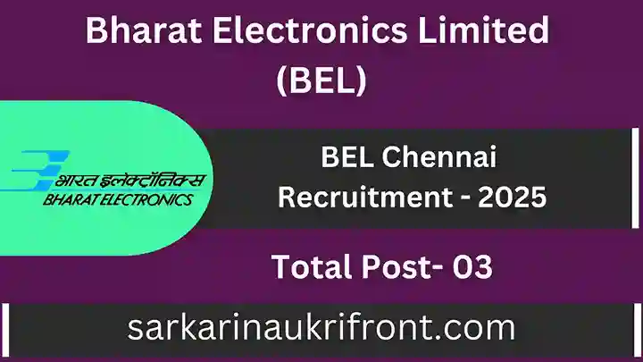 BEL Chennai Recruitment 2025