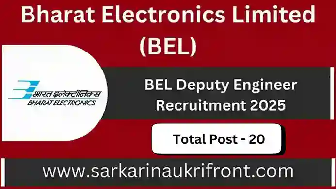 BEL Deputy Engineer Job 2025