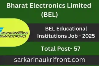BEL Educational Institutions Job 2025