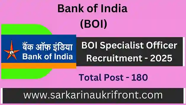 BOI Specialist Officer Recruitment 2025