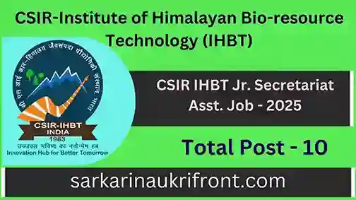 CSIR IHBT Jr Secretariat Asst Job 2025