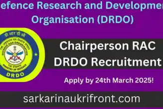 DRDO RAC Chairperson Recruitment 2025