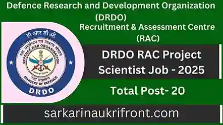 DRDO RAC Project Scientist Job 2025