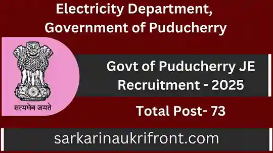 JE Recruitment 2025 Govt of Puducherry