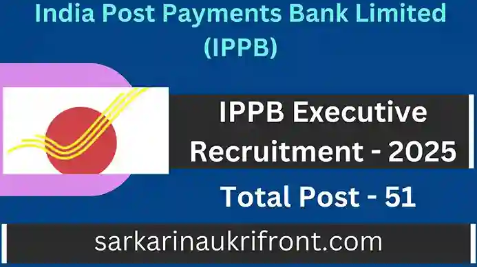 IPPB Executive Recruitment 2025