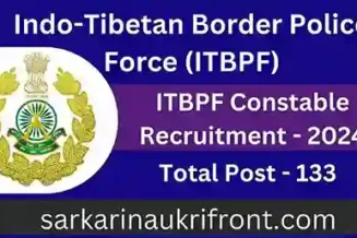 ITBPF Constable Recruitment 2024