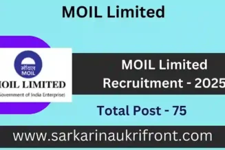 MOIL Limited Recruitment 2025