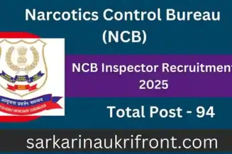 NCB Inspector Recruitment 2025