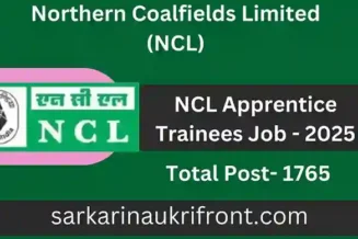 NCL Apprentice Trainees Job 2025