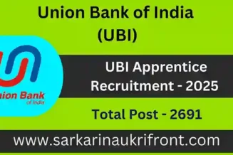 UBI Apprentice Recruitment 2025