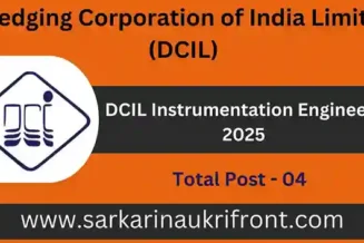 DCIL Instrumentation Engineers 2025
