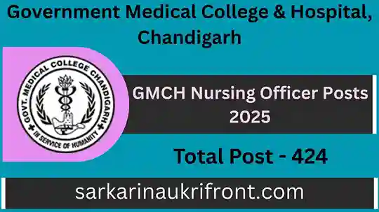 GMCH Nursing Officer Posts 2025