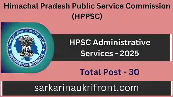 HPSC Administrative Services 2025