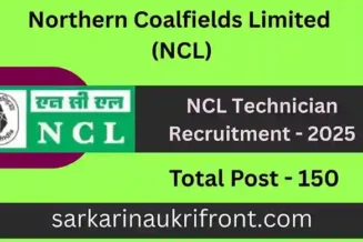 NCL Technician Recruitment 2025
