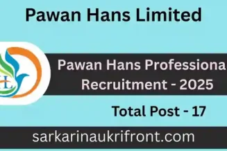 Pawan Hans Professionals Recruitment 2025