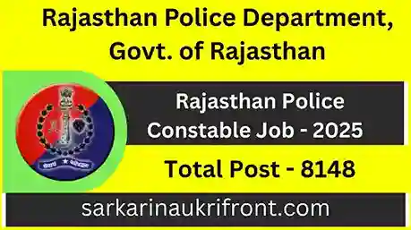 Rajasthan Police Constable Job 2025