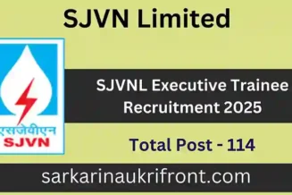 SJVNL Executive Trainee Recruitment 2025