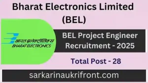 BEL Project Engineer 1