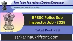 BPSSC Police