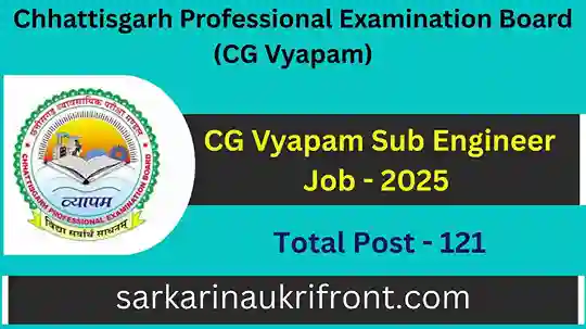 CG Vyapam Sub Engineer Job 2025
