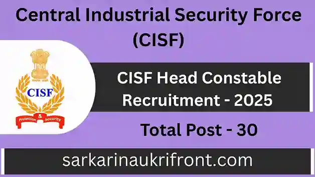 CISF Head Constable Recruitment 2025