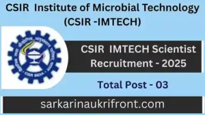 CSIR IMTECH Scientist