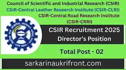 CSIR Recruitment 2025