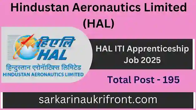 HAL ITI Apprenticeship Job 2025
