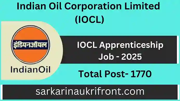 IOCL Apprenticeship Job 2025