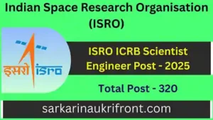 ISRO ICRB Scientist