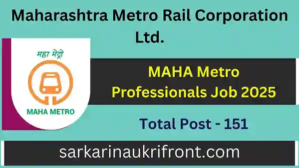 MAHA Metro Professionals Job 2025