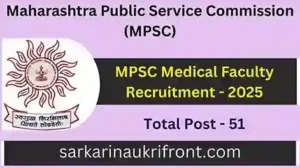 MPSC Medical Faculty