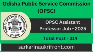 OPSC Assistant Professor