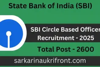 SBI Circle Based Officer Recruitment 2025