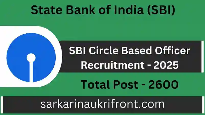 SBI Circle Based Officer Recruitment 2025
