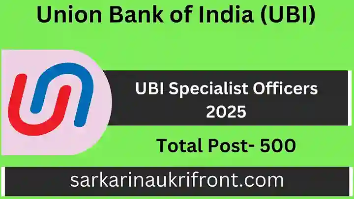 UBI Specialist Officers 2025