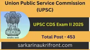 UPSC CDS