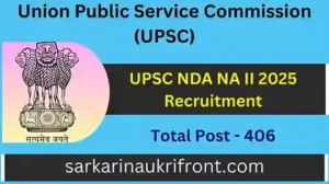 UPSC NDA NA II