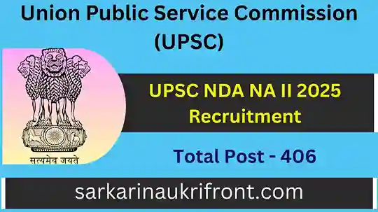 UPSC NDA NA II 2025 Recruitment