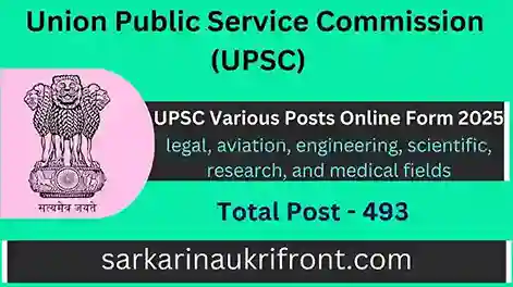 UPSC Various Posts Online Form 2025