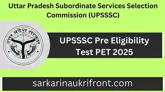 UPSSSC Pre Eligibility Test PET 2025